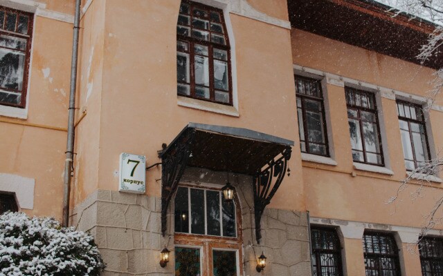 Отель Вилла 7