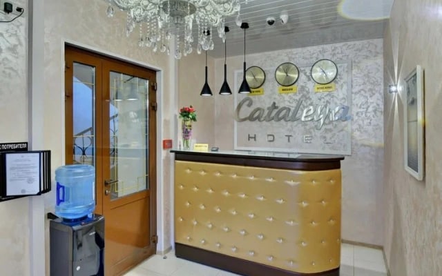 Гостиница Каталея
