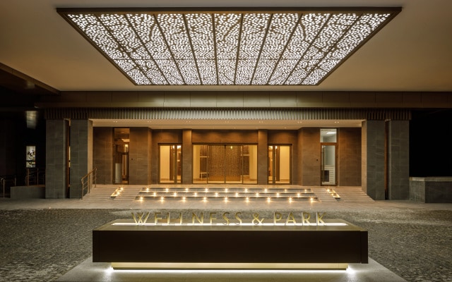 Санаторий Foros Wellness & Park