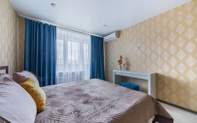 Апартаменты Apartlux Andropova