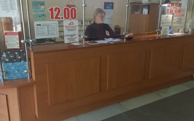 Avangard (Jalta)