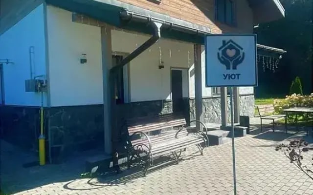 База отдыха Хутор Кошки-Мышки