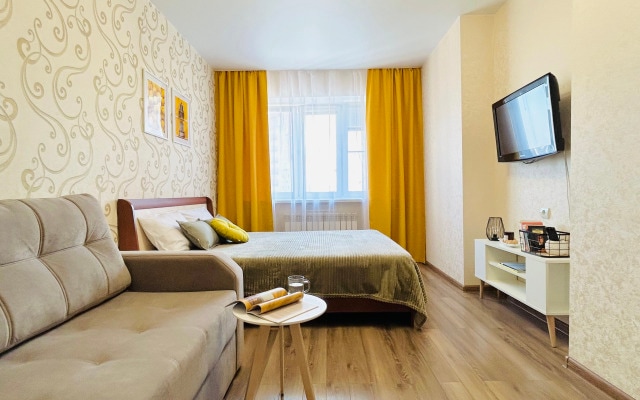 Апартаменты Cozy Rent Lemon tree
