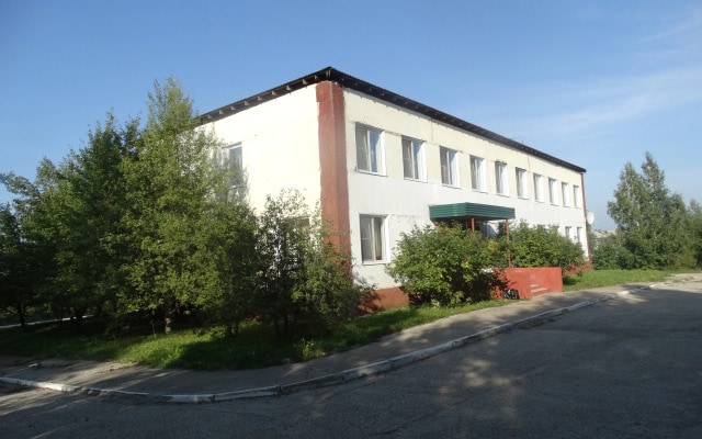 Marshal Irkutsk Hotel