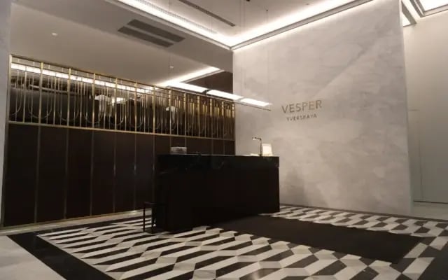 Апартаменты 2CITY VESPER813