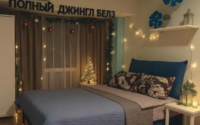 Квартира на Балтийской 15
