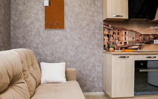 Volga Apartments