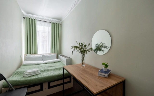 Меблированные Комнаты N&V Room
