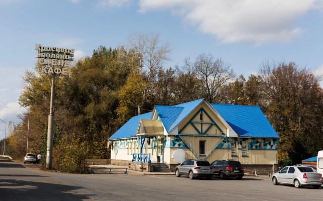 Отель Красивая поляна