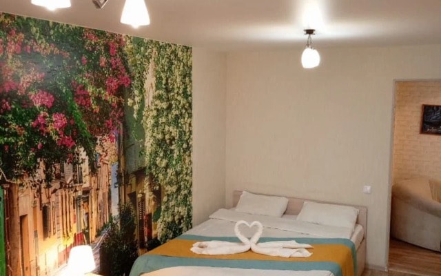 Однокомнатные RusDom Apartments возле спорткомплекса Зима-Лето