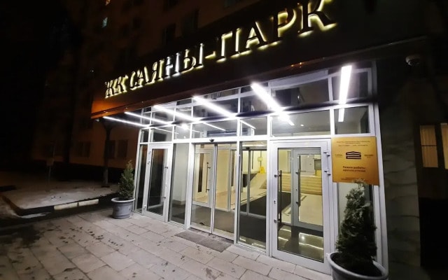 Квартира на Шоссе Ярославское
