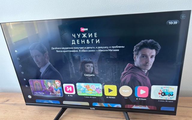 Квартира 1-комн. в Ильинском