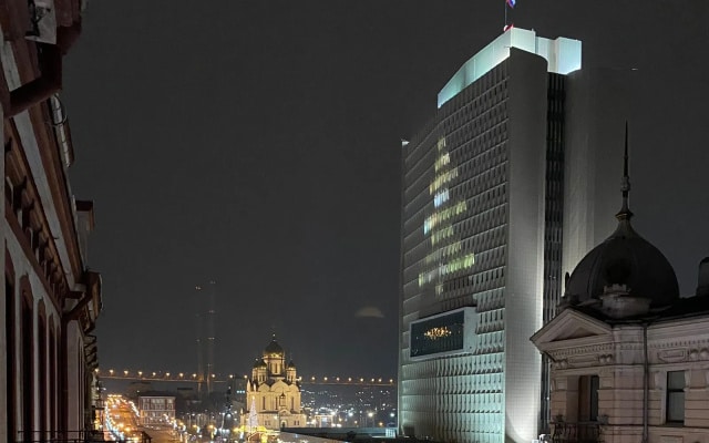 Отель Holiday Hotel