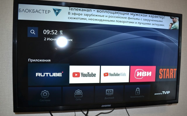 Квартира в ЖК Аквамарин