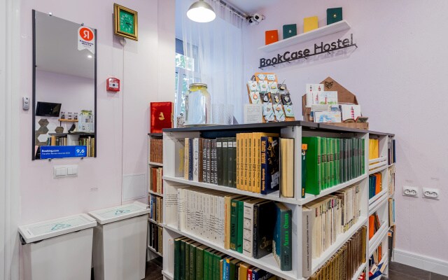 Хостел BookCase