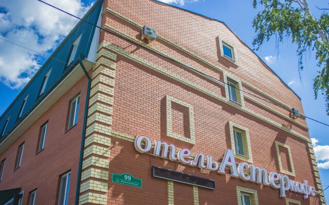Отель Астер