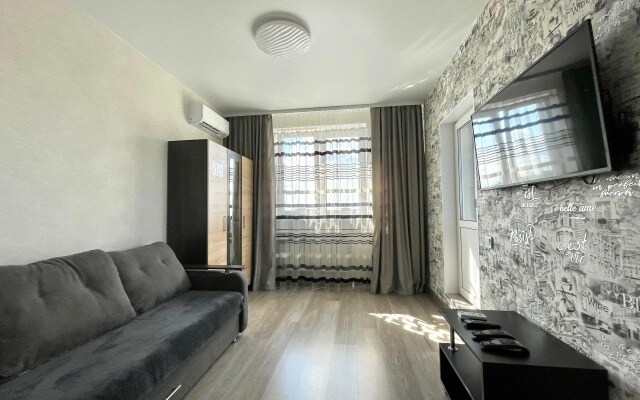 Квартира Сети Panapartments В Новом ЖК ГРИГ