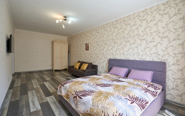 Квартира Просторная квартира с king size кроватью