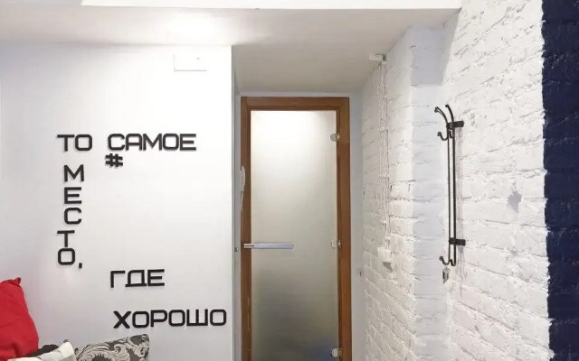 Квартира Уютная Студия в Центре Города