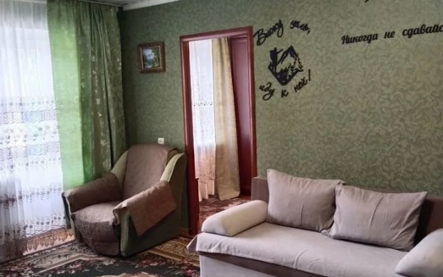 Квартира двухкомнатная в Домбае