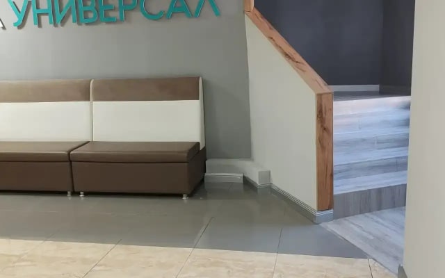 Хостел Универсал