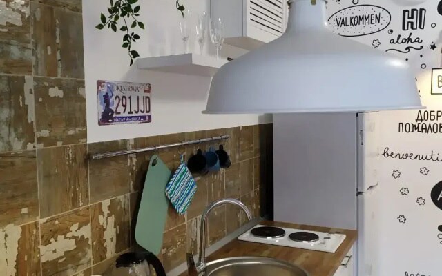 Квартира Cute Scandy Home