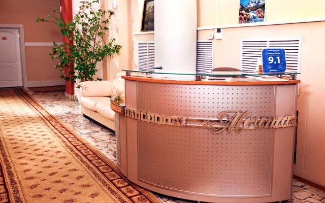 Отель Мечта