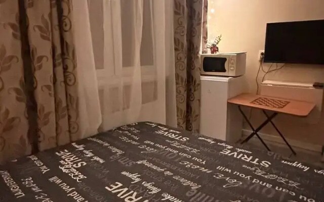 Апартаменты Cтудия 20,6 м²