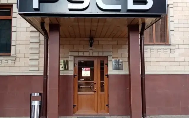 Отель Русь