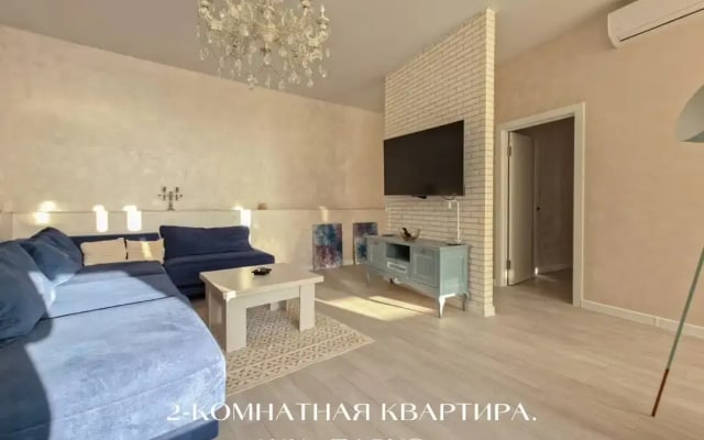 Апартаменты VIP стильная двушка в современном ЖК в сердце Минск
