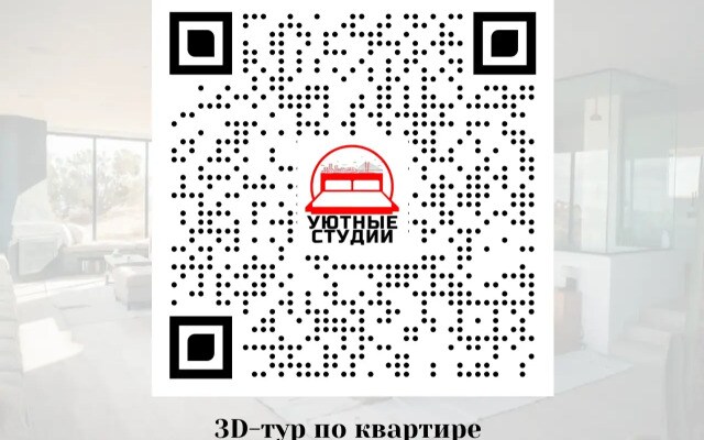 Квартира Уютная квартира в новом ЖК Атмосфера
