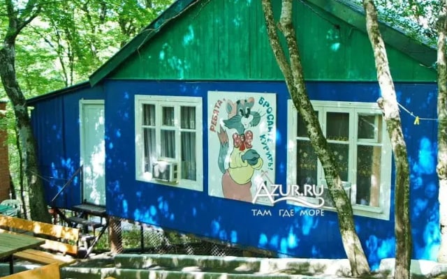 База отдыха Экспресс