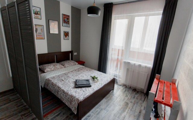 Квартира Grey Loft Samara