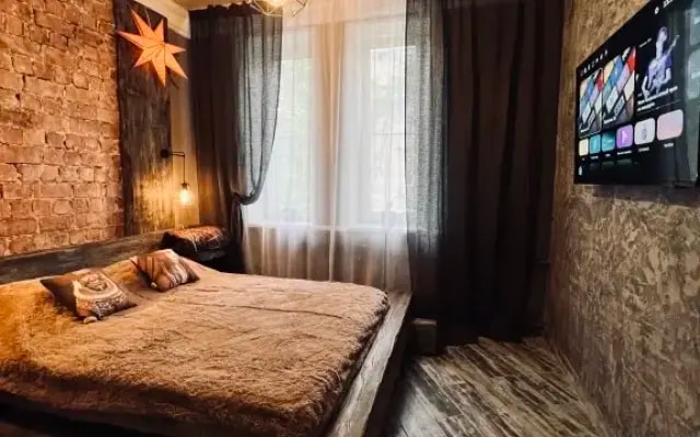 Апартаменты Атмосфера