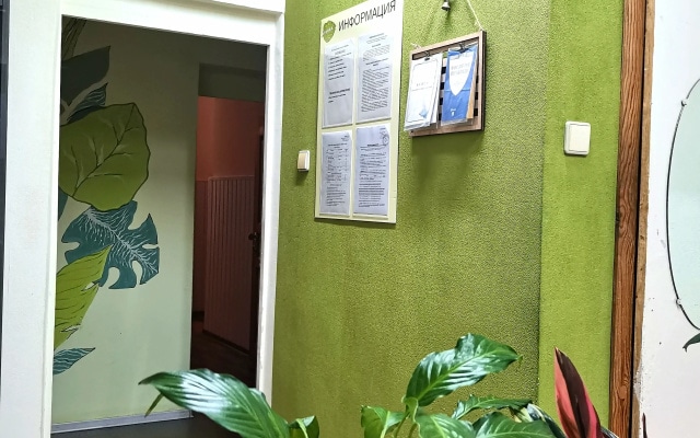 Хостел Флора