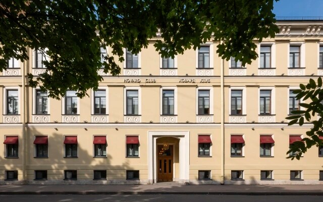 Отель Hovard Club