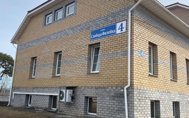 Гостевой дом Студия 23