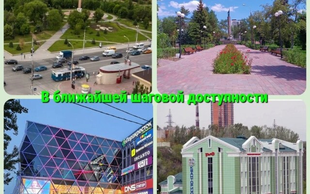 Квартира BGH студия в Ворошиловском районе