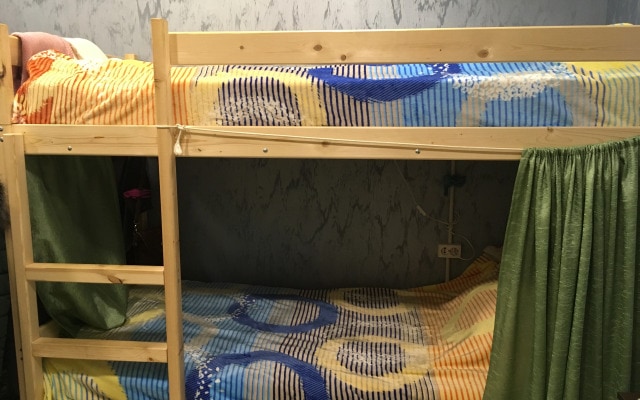 Hostel Aquarium