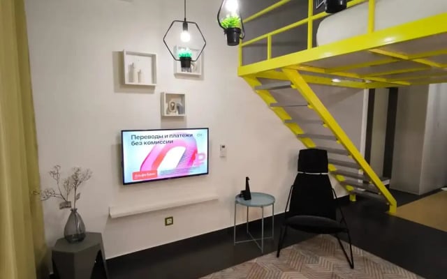 Квартира Квартира-студия рядом с Зоопарком