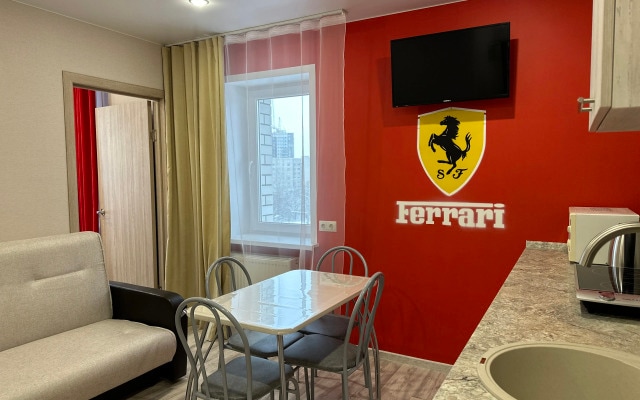 Апартаменты Форд против Феррари