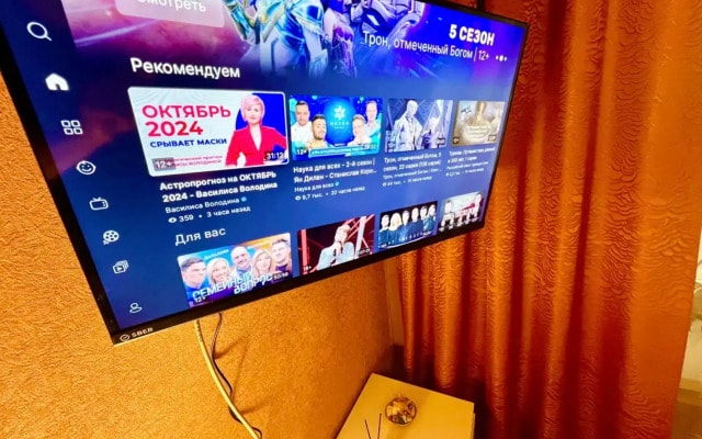 Квартира Комфорт на Гражданском Проспекте 8