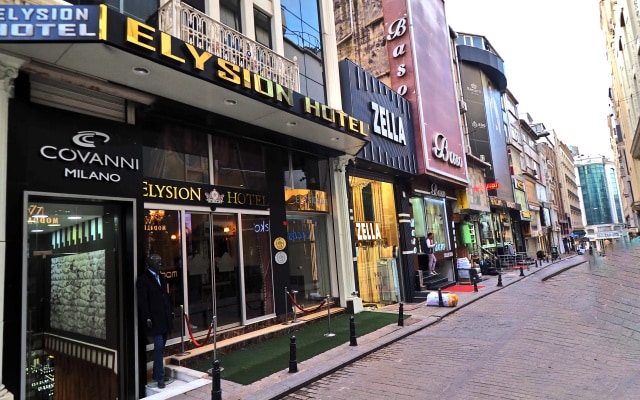 Отель Elysıon Hotel
