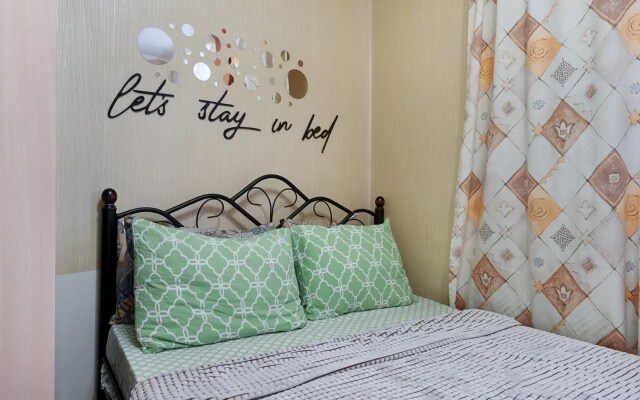 Апартаменты ComfortHomes метро Крестьянская застава