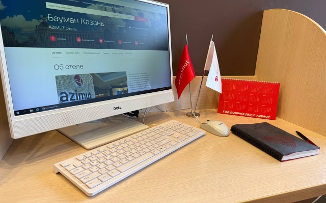 AZIMUT Отель Бауман Казань 3*