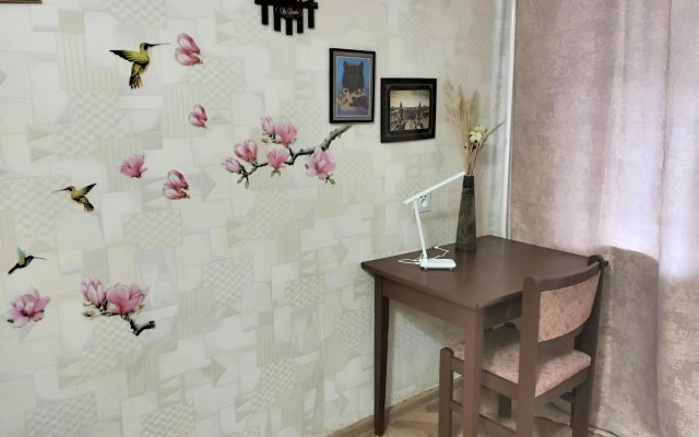 Квартира 44 Параллель
