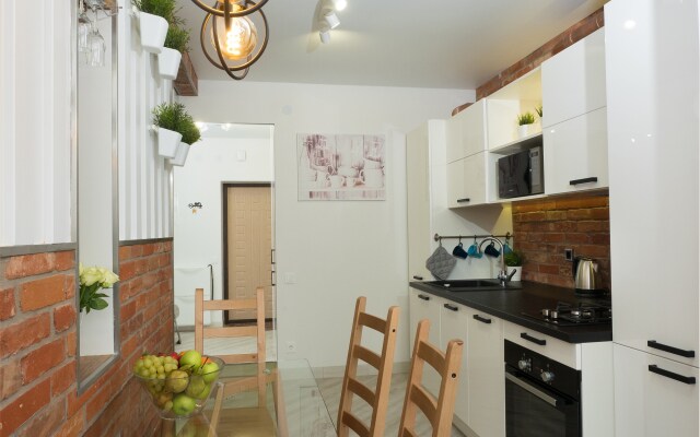 Квартира Cozy39 II