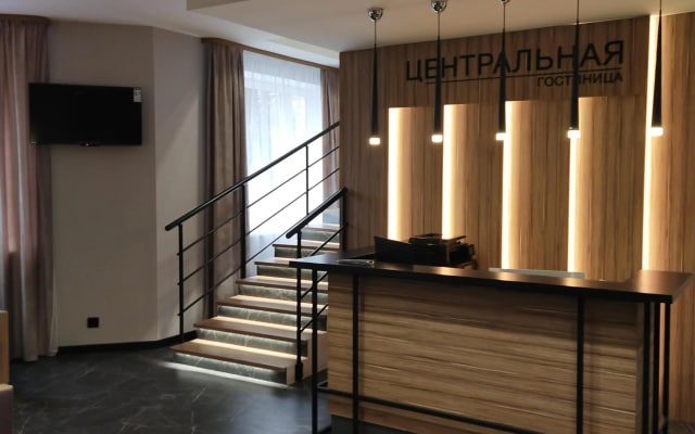 Отель Гостиница Центральная