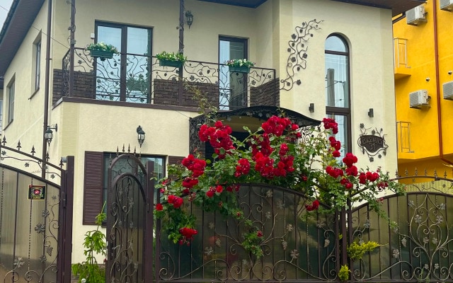 Гостевой дом Амга