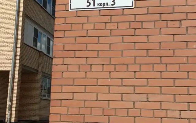 Квартира у театра